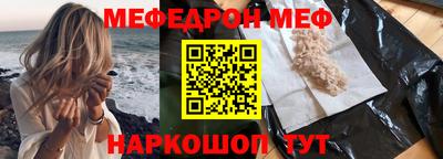 марки lsd Лесосибирск