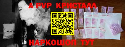 2c-b Бузулук