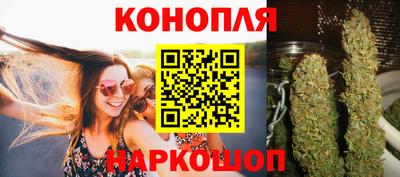 экстази Бугуруслан