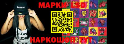 мяу мяу мука Будённовск