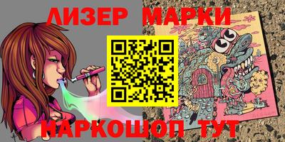 мяу мяу мука Будённовск