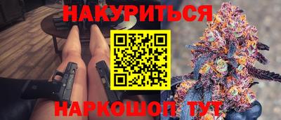 экстази Бугуруслан