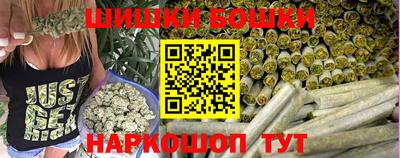 мяу мяу мука Будённовск