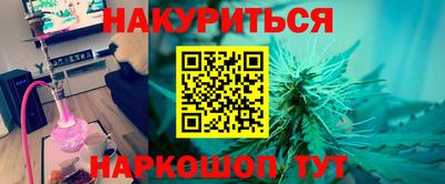 экстази Бугуруслан
