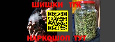 2c-b Бузулук