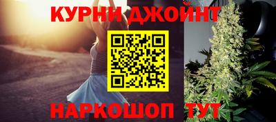 2c-b Бузулук