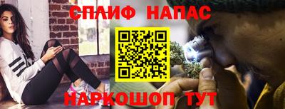 экстази Бугуруслан