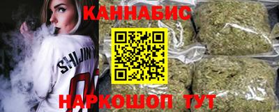экстази Бугуруслан