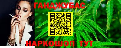 мяу мяу мука Будённовск