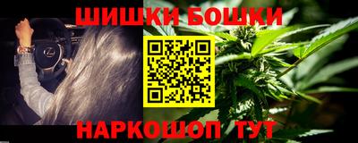 мяу мяу мука Будённовск