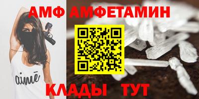 2c-b Бузулук