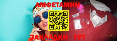 мяу мяу мука Будённовск
