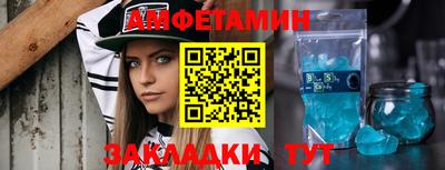 мяу мяу мука Будённовск