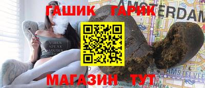 мяу мяу мука Будённовск