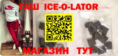экстази Бугуруслан