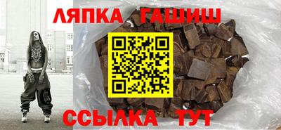 2c-b Бузулук