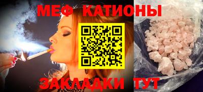 2c-b Бузулук