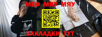 экстази Бугуруслан
