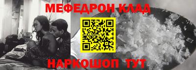 экстази Бугуруслан